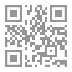 Qr Code سر نزل الليلك