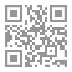 Qr Code American Cinema And The `political - Media And Cultural` Hegemony