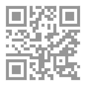 Qr Code المساعد على تسهيل الفوائد