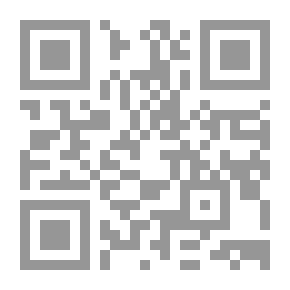 Qr Code الفن الأمريكي السنوي ، المجلد 5