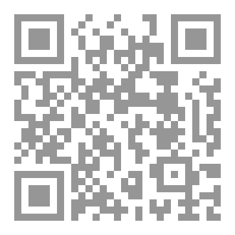 Qr Code كتاب رقم ( 489 ) من سلسلة الكامل