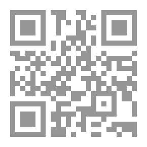 Qr Code مجلة الرسالة السنة الثامنة العدد 352