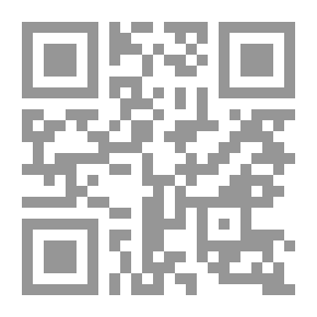 Qr Code نظام التشغيل Linux