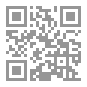 Qr Code نزيف