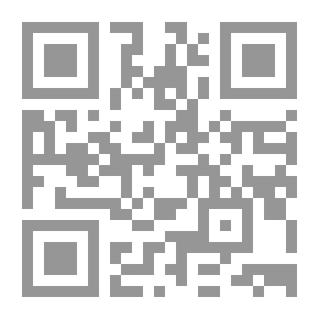 Qr Code The Story Of The City Newspaper