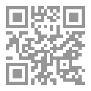 Qr Code نيجاتيف