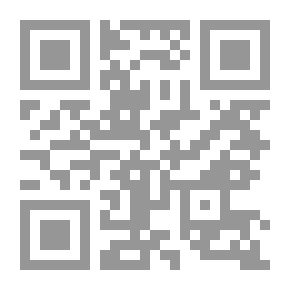 Qr Code شرفة العار
