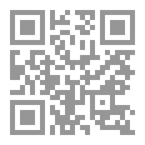 Qr Code Guidance To The Correct Belief