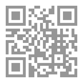 Qr Code في بريد الحب هناك رسائل
