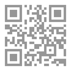 Qr Code إذا كنت أنا آخر: القصائد
