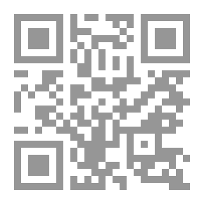Qr Code العناية الربانية في تحضير الأرواح النورانية