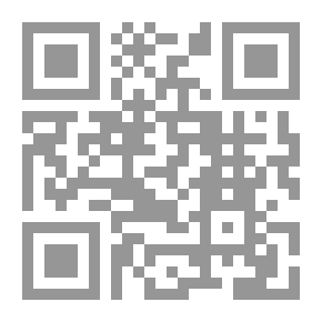 Qr Code حاشية العلامة البناني على شرح الجلال شمس الدين محمد بن أحمد المحلي على متن جمع الجوامع