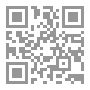 Qr Code أسس التسويق الأمثل للمصارف الإسلامية
