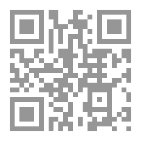 Qr Code أويس القرني خير التابعين