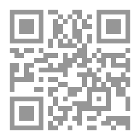 Qr Code النحو عند غير النحويين