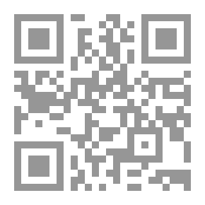 Qr Code تكنولوجيا التعليم والاتصال - قراءات أساسية للطالب المعلم
