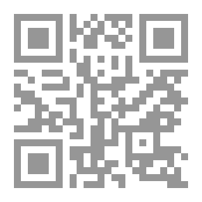Qr Code Where Is Planet Earth? Land
