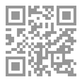 Qr Code National Protection Of The Nile River From Pollution