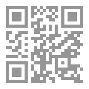 Qr Code شاب وشاب ` محطات للوجد والتأمل `