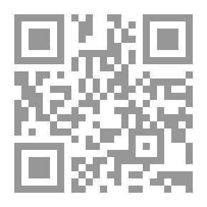 Qr Code حقوق الانسان في الاسلام