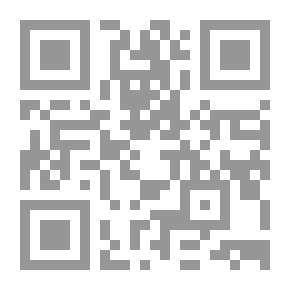 Qr Code يُغيّر ألوانه البحر