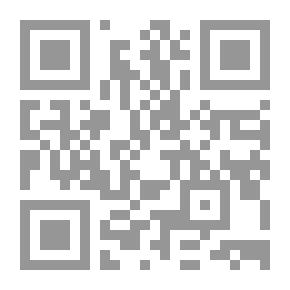 Qr Code French Commercial Correspondence