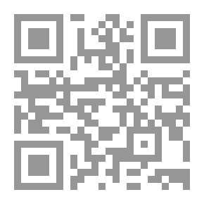 Qr Code الروابط ؛ كيف تصير من كتاب عصر ما بعد العولمة