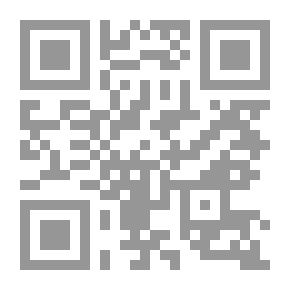 Qr Code وقفات تربوية