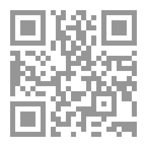 Qr Code بيدوفيليا