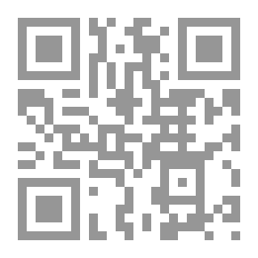 Qr Code خاتمة مستدرك الوسائل