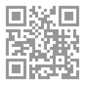 Qr Code قوانين من القرآن الكريم