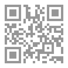 Qr Code التعليم عن بعد: مفهومه ـ خصائصه ـ أساليبه