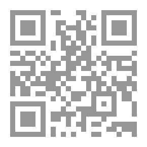 Qr Code A Special Human Chain