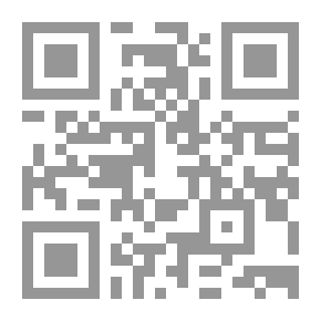 Qr Code يحدث ليلا في الغرفة المغلقة