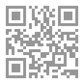 Qr Code Fotouh Al Sham