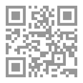 Qr Code التيسير في القراءات السبع