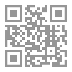 Qr Code حكايات وحكايات؛ حكايات شعبية من لبنان -الجزء الأول