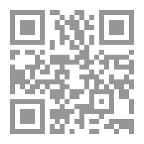 Qr Code حجة الوداع