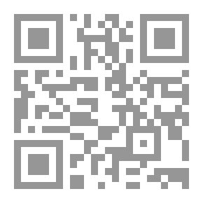 Qr Code مقدمة نحو الأندرويد