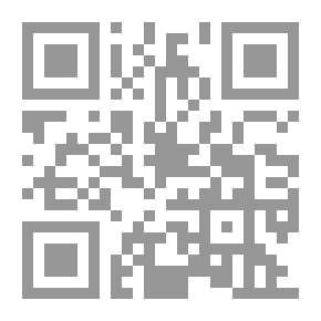 Qr Code مشكلات الغدة الدرقية انتهت - حلول شمولية لتحسين أداء غدتك الدرقية