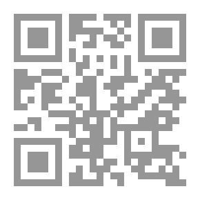 Qr Code Introduction To Law Study #1: Law Theory