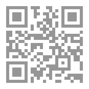 Qr Code Honor: A Play in Four Acts