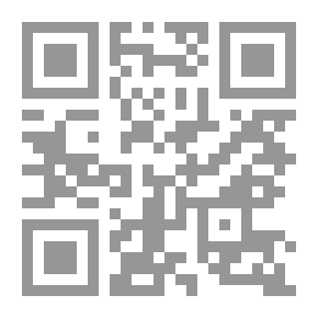 Qr Code مجلة ميشا للأطفال العدد 9