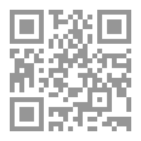 Qr Code Father And Son, Biographical Recollections