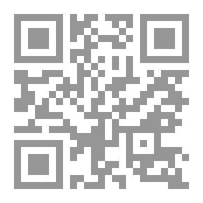 Qr Code شغب أسفل القلب