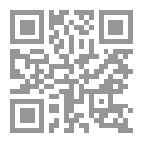 Qr Code تراثنا الروحي