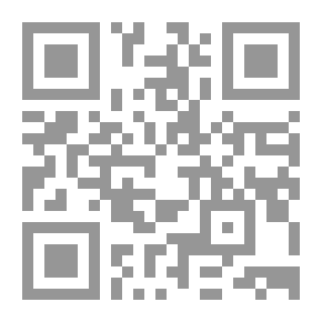 Qr Code الدراسات المثيرة