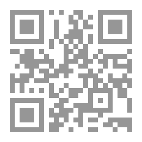 Qr Code Giant Hours with Poet Preachers