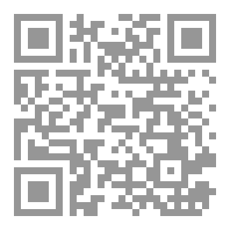 Qr Code مآثر الباقين