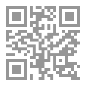 Qr Code رحلة إلى الجزائر